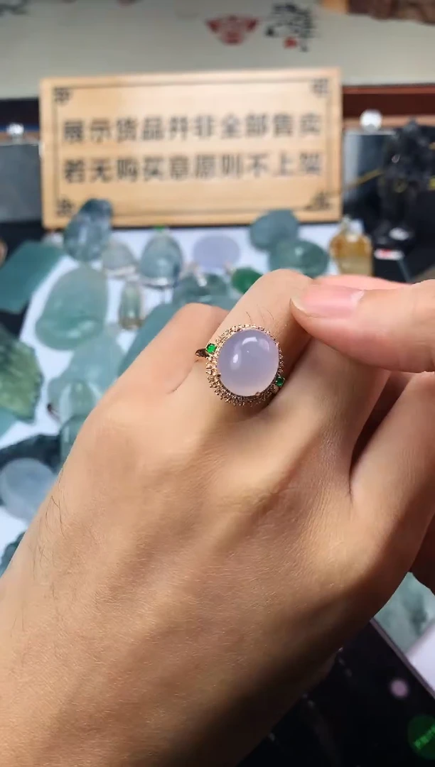 【闪购商品】定制翡翠18K金镶嵌PA已镶嵌18K金