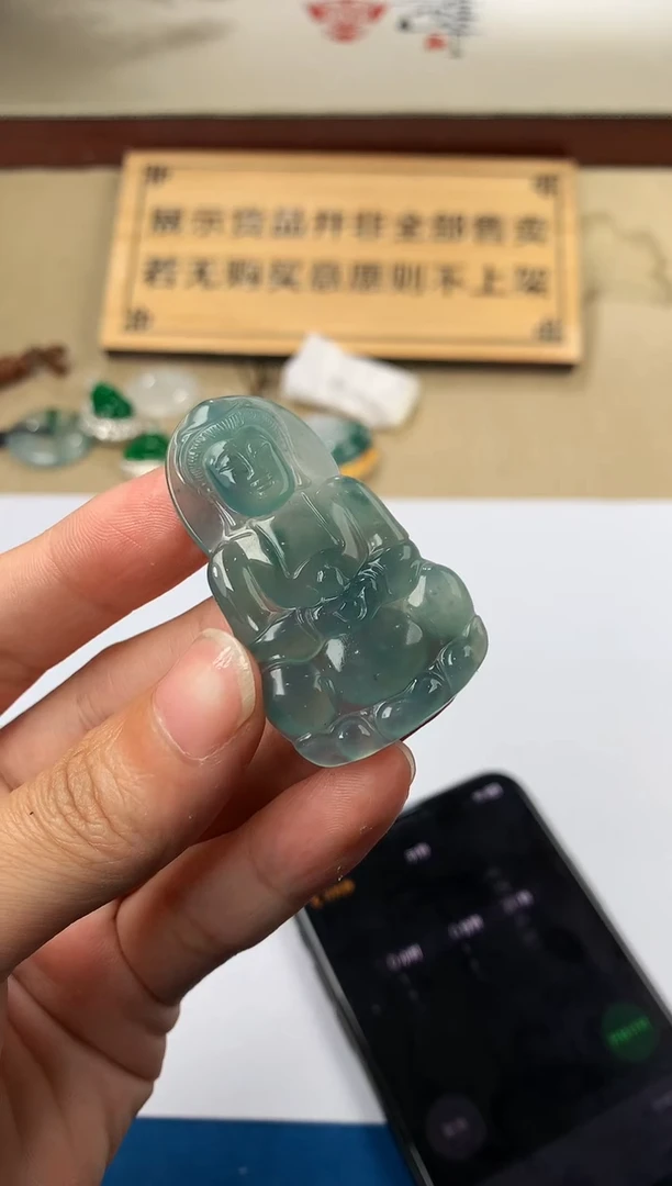 【闪购商品】定制翡翠未镶嵌3950毛货不退不换