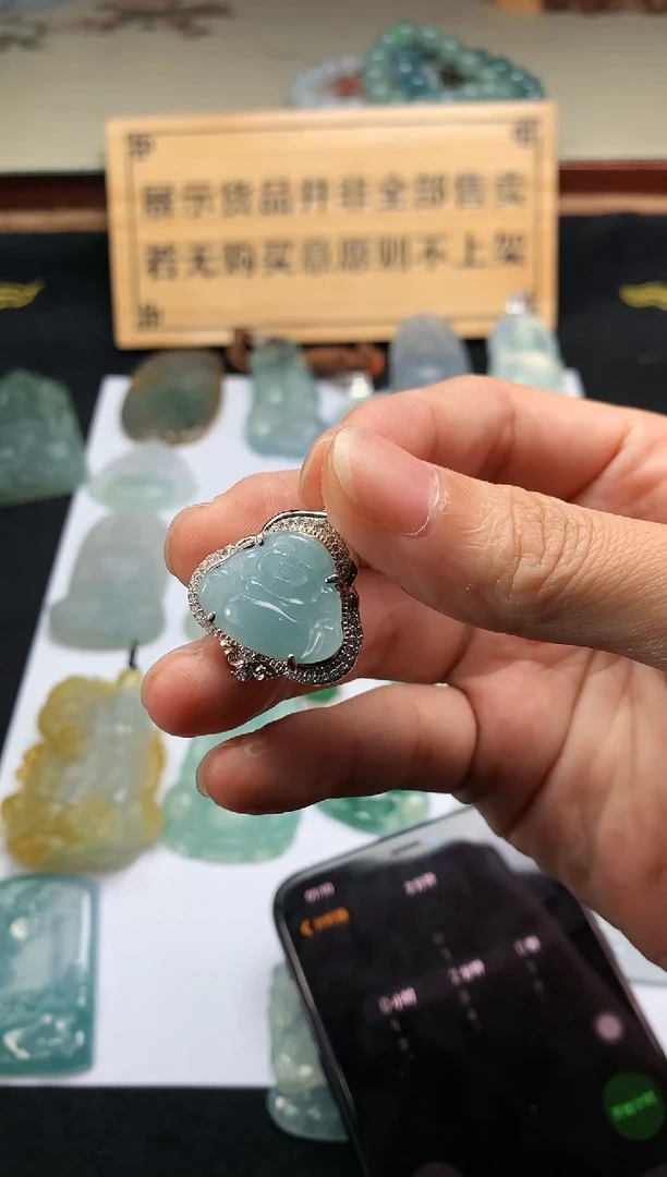 【闪购商品】定制翡翠合金3273-SL-A0417多样性发一