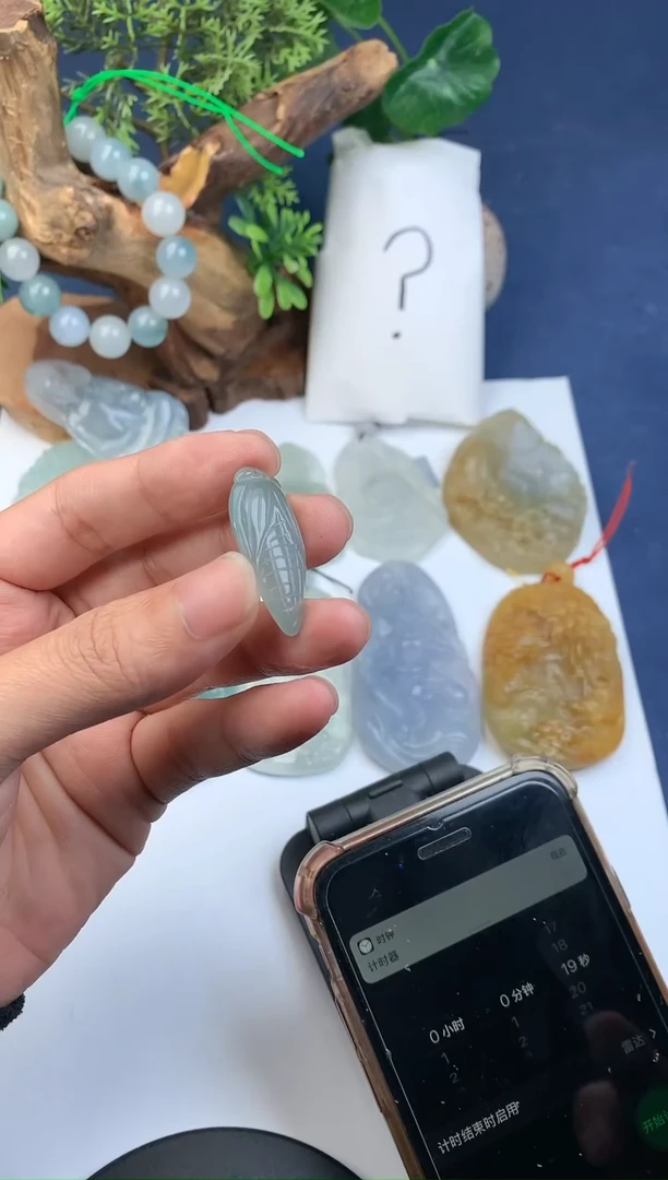 【闪购商品】定制翡翠未镶嵌3950毛货不退不换