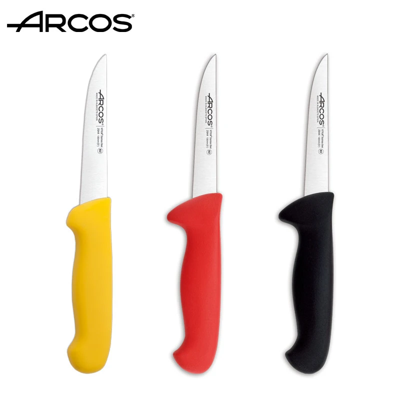 ARCOS剔肉刀剔骨刀剁骨刀家用切肉刀厨刀多功能刀水果刀锋利小刀