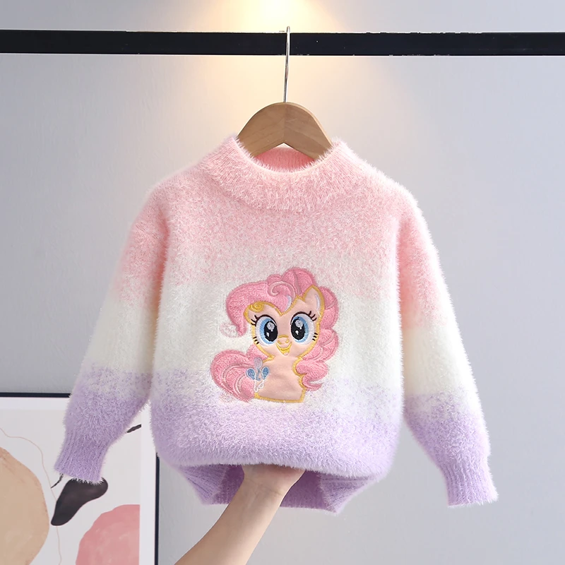 女宝宝毛衣加绒加厚套头卡通洋气绣花儿童女孩洋气女童针织衫童装