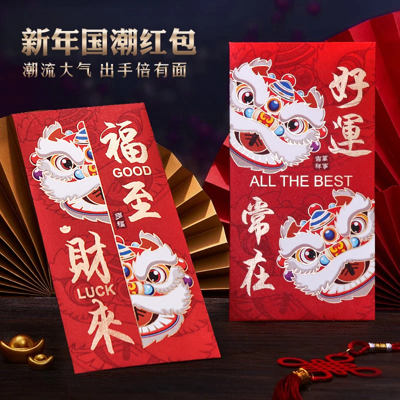 蛇年新款红包袋春节卡通创意利是封压岁钱