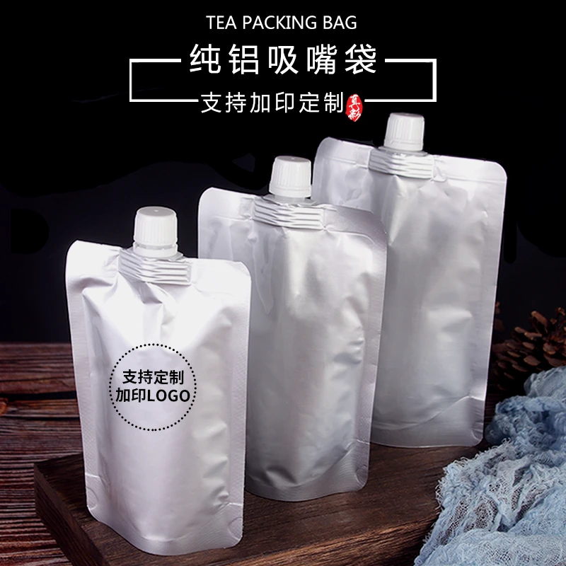 铝箔吸嘴袋液体分装袋兰州拉面打包汤袋豆浆饮料酱料汤底包装定制