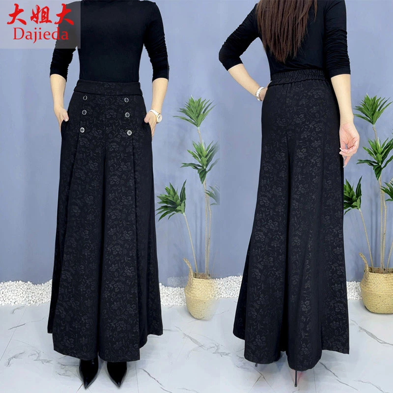 2213高档提花裙裤女春夏新款阔腿裤高腰宽松中老年妈妈裤休闲裤子