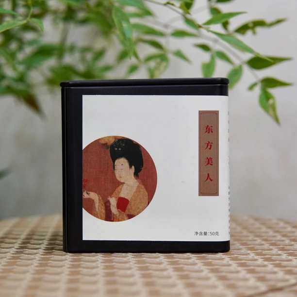 【与墨的茶】东方美人茶小甜水50g 茶中香槟