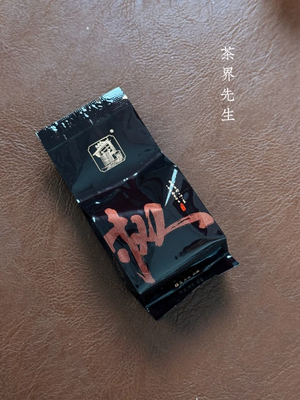 慧苑指慧 大竹湾老丛 1泡