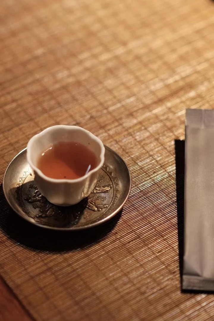 茶界先生 无止境 1泡