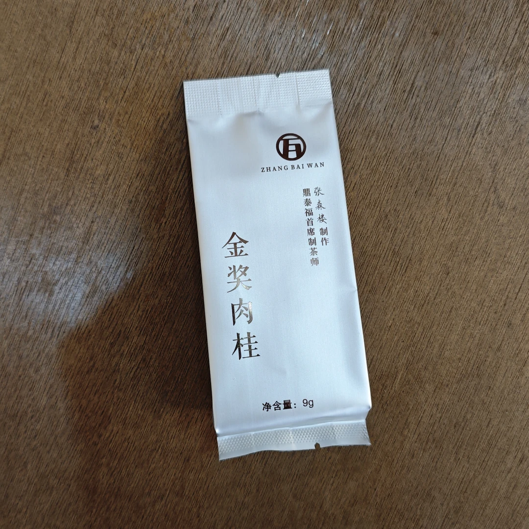 鼎泰福 金奖肉桂9g  1泡