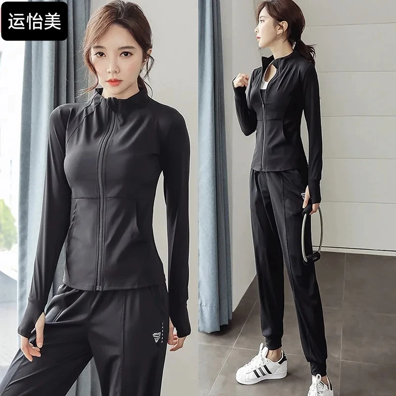 弹力跑步运动春秋黑色时尚显瘦修身健身房运动服运动套装长袖秋季