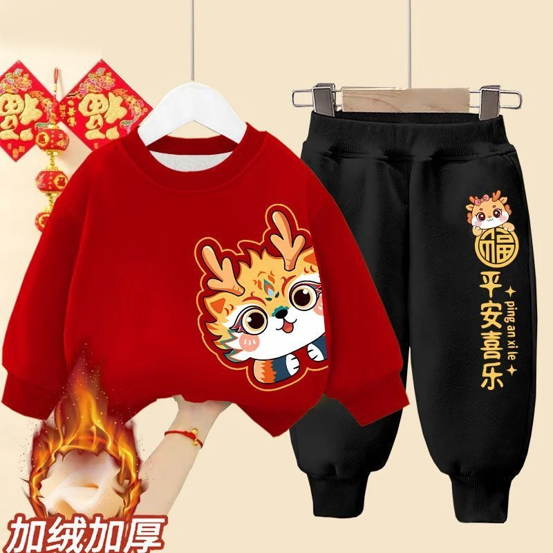 新款畅销加绒龙年男女童红色卫衣宝宝新年衣服拜年套装中国风童装