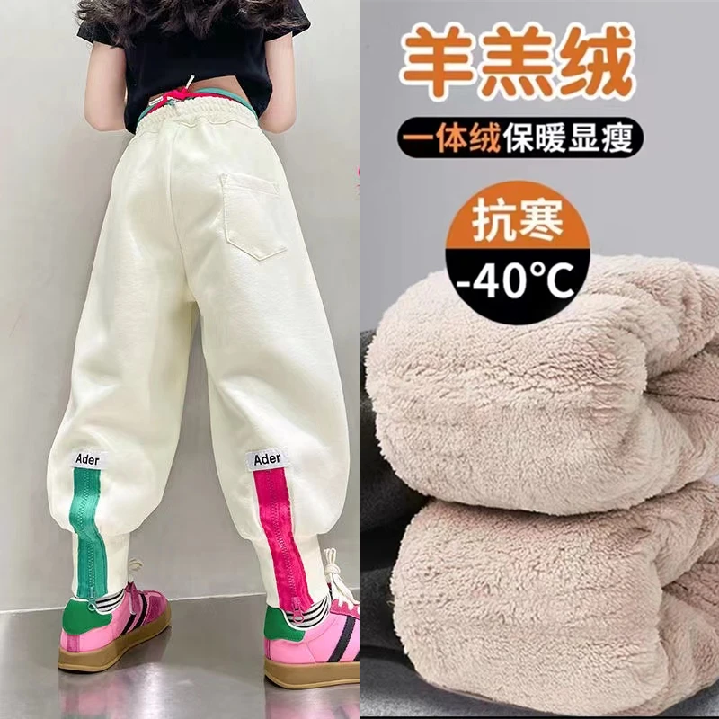 女童裤子加绒运动裤2023款中大童洋气时髦宽松冬季束脚卫裤炸街款