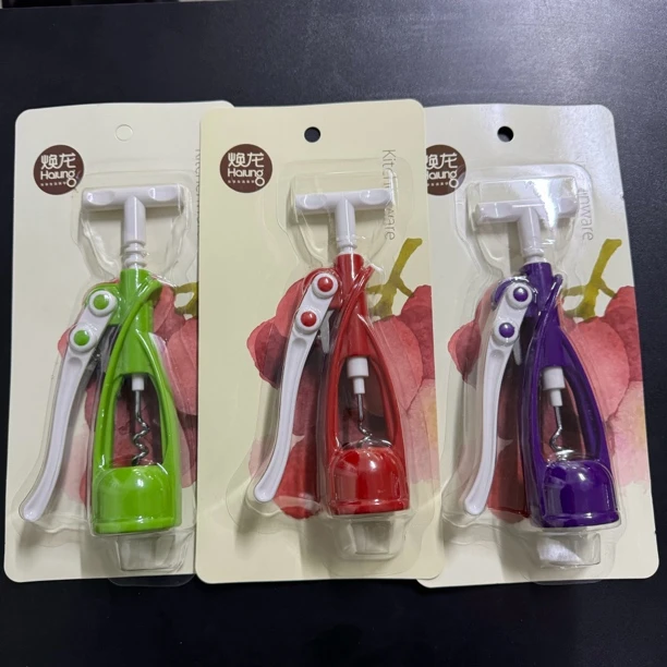 清仓！HL7649焕龙红酒开瓶器【不挑颜色】