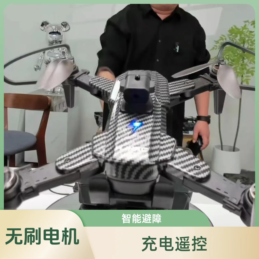 未使用 雷刺 光流视觉悬停 无刷大电机 智能避障 远程舵机