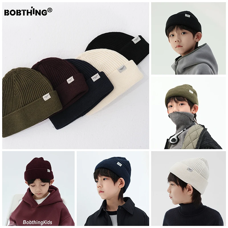 儿童帽子秋冬季包头毛线帽男童百搭针织帽防风保暖男孩瓜皮帽护耳