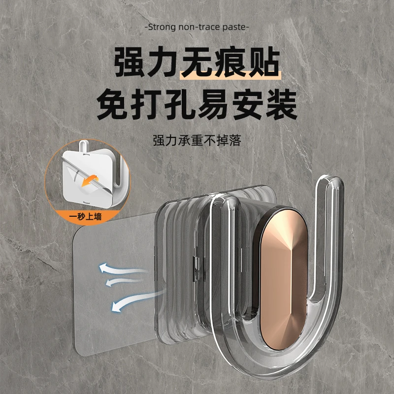 家用自粘强力无痕拖鞋挂钩免打孔卫生间浴室挂钩神器整理粘贴上墙