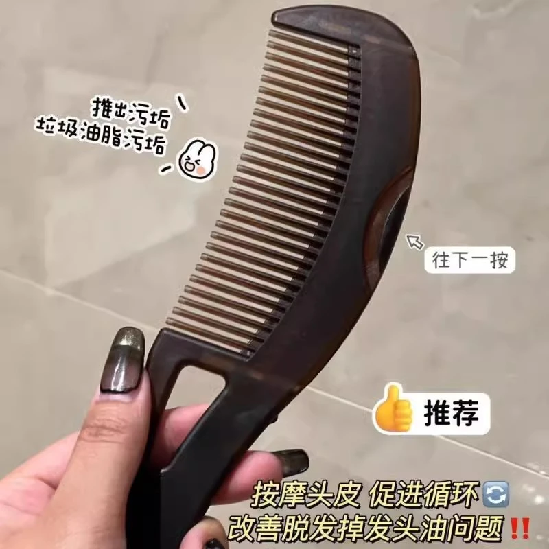 能量梳头皮空心梳油头代免洗头气囊按摩去油脂梳子皮屑刮痧防脱发