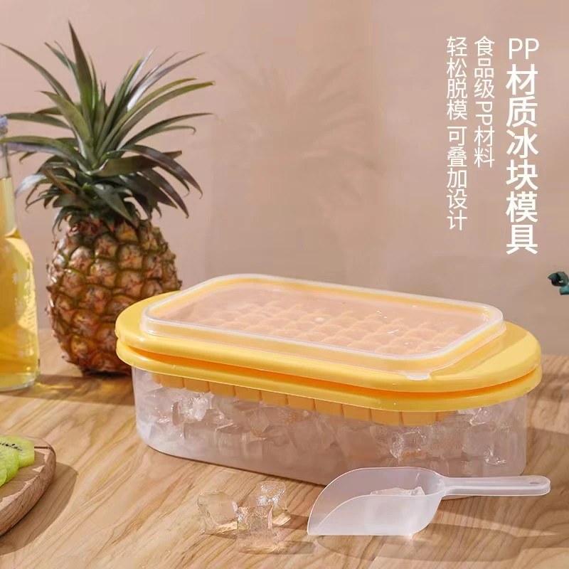 夏日必备制冰盒自制冰块加大号模具带盖冷冻易脱模家用神器冰格