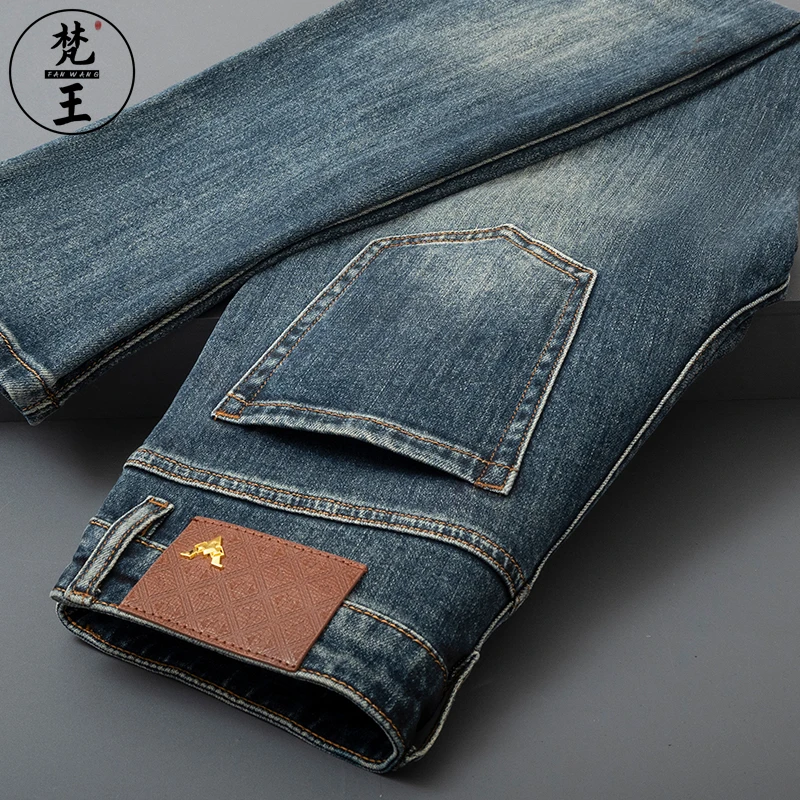 FANWANG/梵王2024秋冬新款高端轻奢青年牛仔裤男修身小脚休闲长裤
