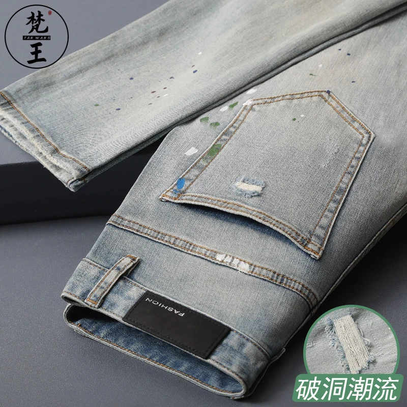 梵王夏季薄款破洞男士牛仔裤修身小脚浅色潮流休闲时尚百搭长裤子