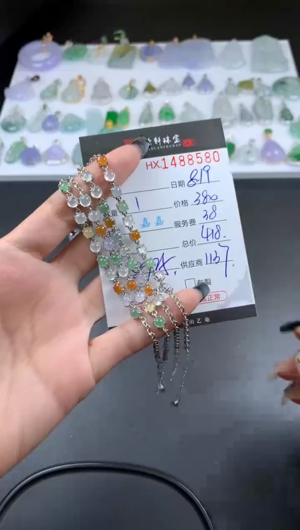【闪购商品】翡翠挂件银S925镶嵌哈轩 手链1(多样性发其一)