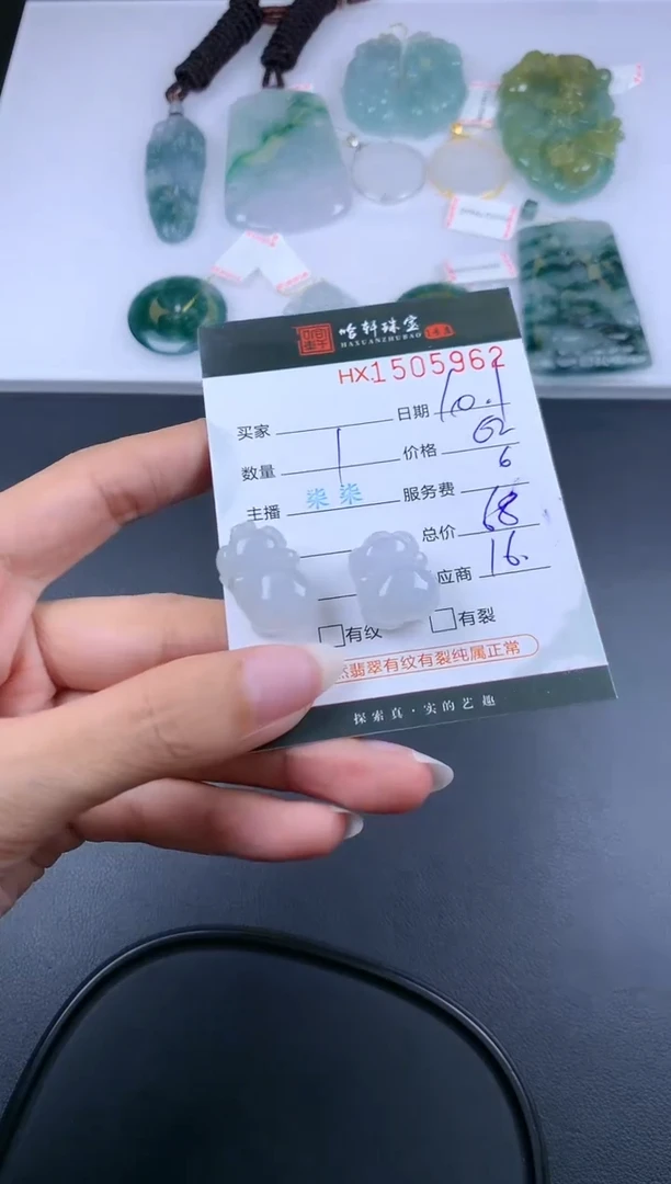 【闪购商品】翡翠挂件未镶嵌哈轩 挂件1(多样性发其一)