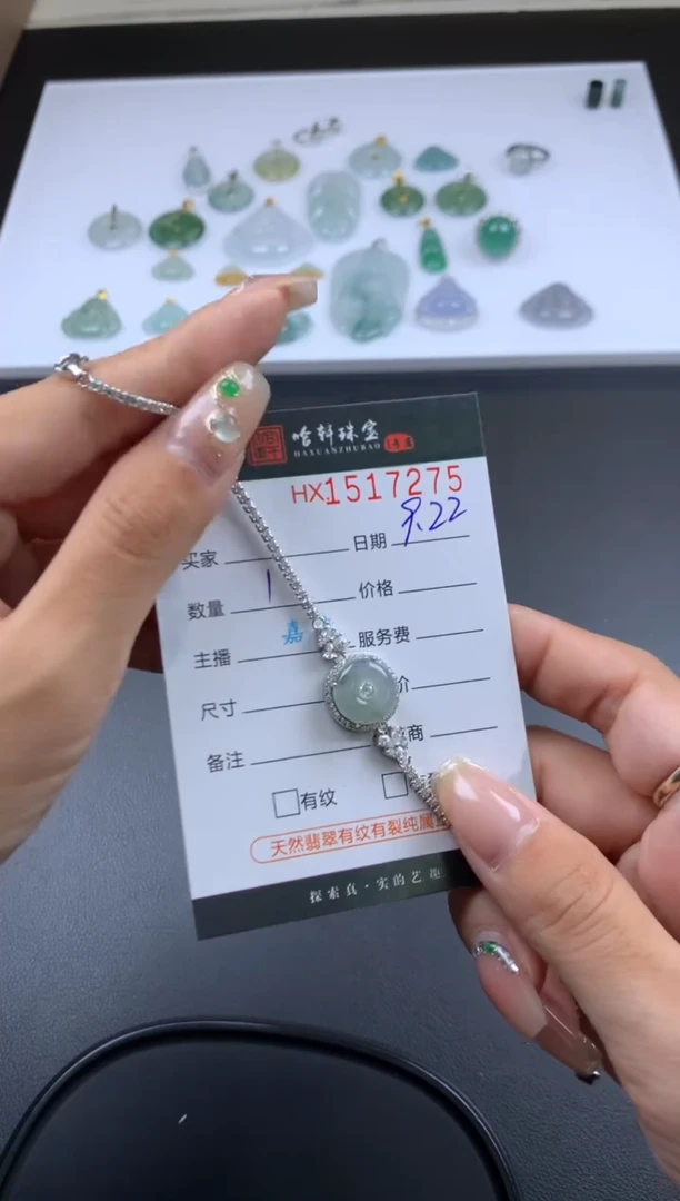 【闪购商品】翡翠挂件银S925镶嵌哈轩 手链1