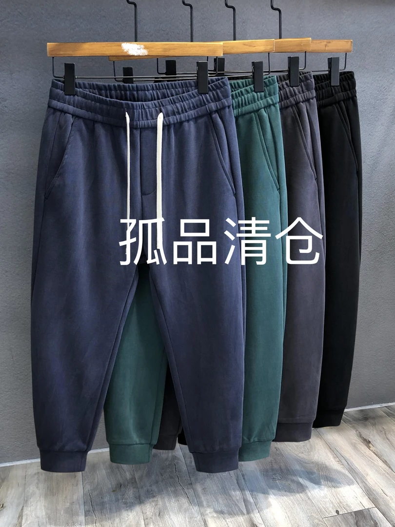 (165斤-220斤)断码清仓夏季男士休闲长裤透气吸汗