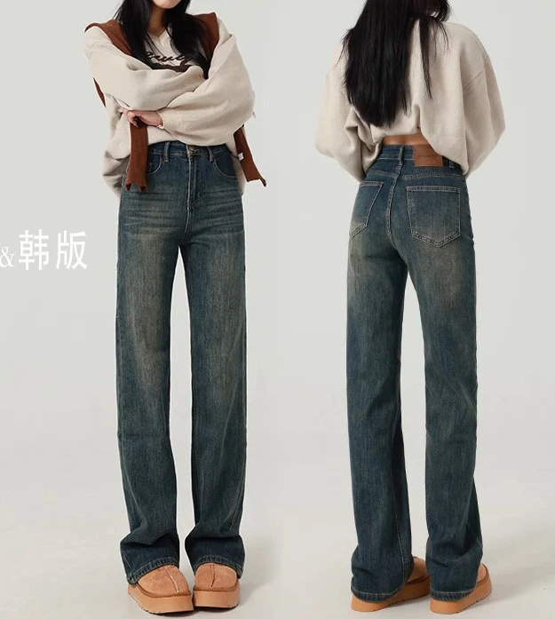 美式复古高腰牛仔裤女秋冬季2024新款加绒显瘦直筒裤高街ins潮