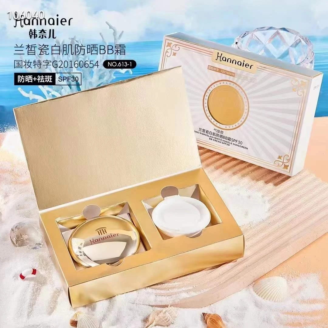 HANNAIER/韩奈儿兰皙瓷白肌肤防晒BB霜贵妇自用国妆御龄抚纹
