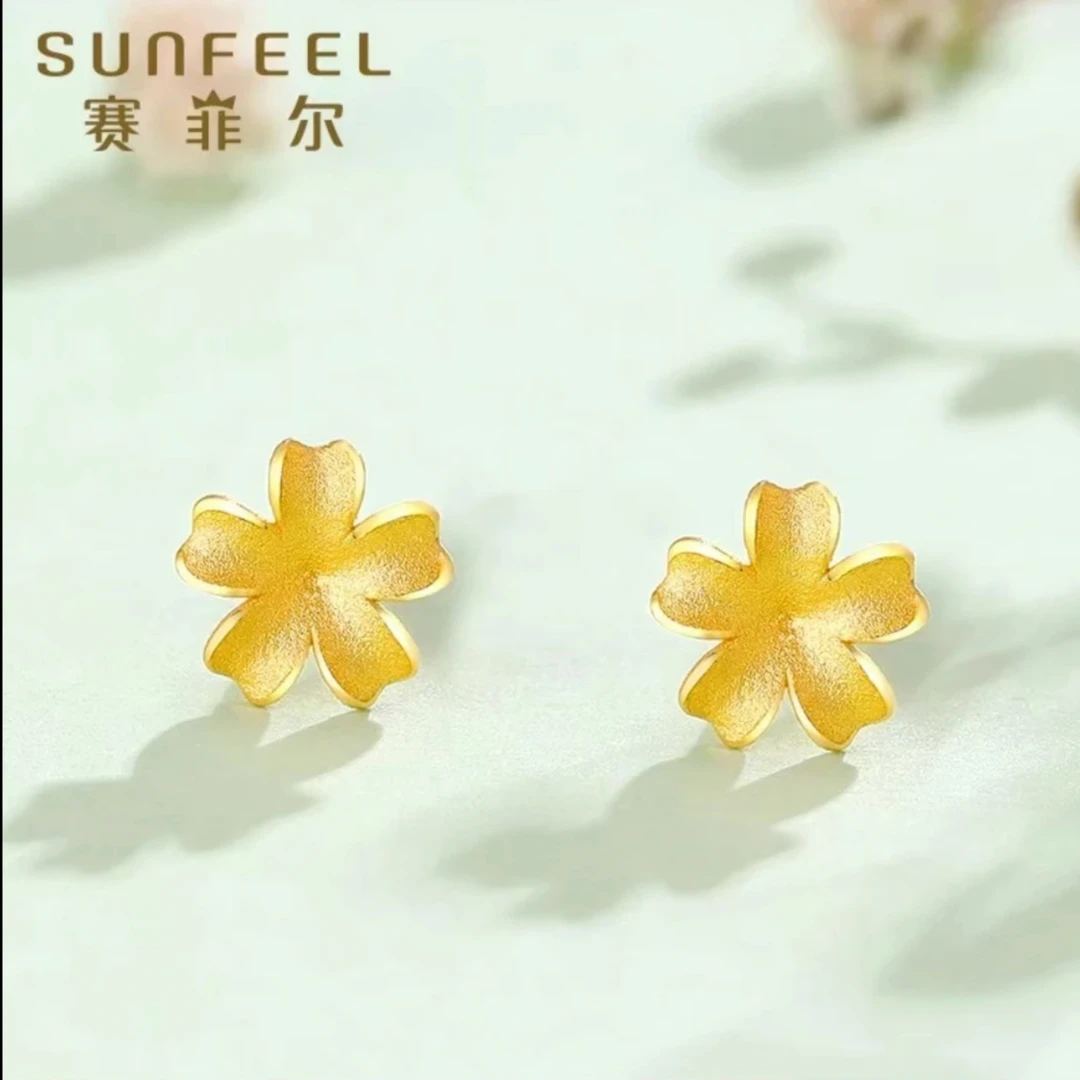 SUNFEEL/赛菲尔万足®足金桃花耳钉精致百搭直针黄金耳钉节日礼物