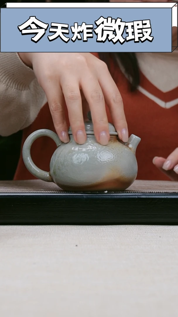 【闪购商品】陶瓷壶建水紫陶茶壶 微瑕 118