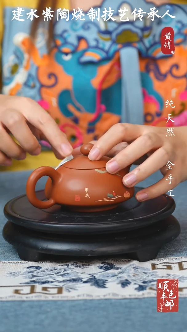 【闪购商品】壶云南建水紫陶壶77