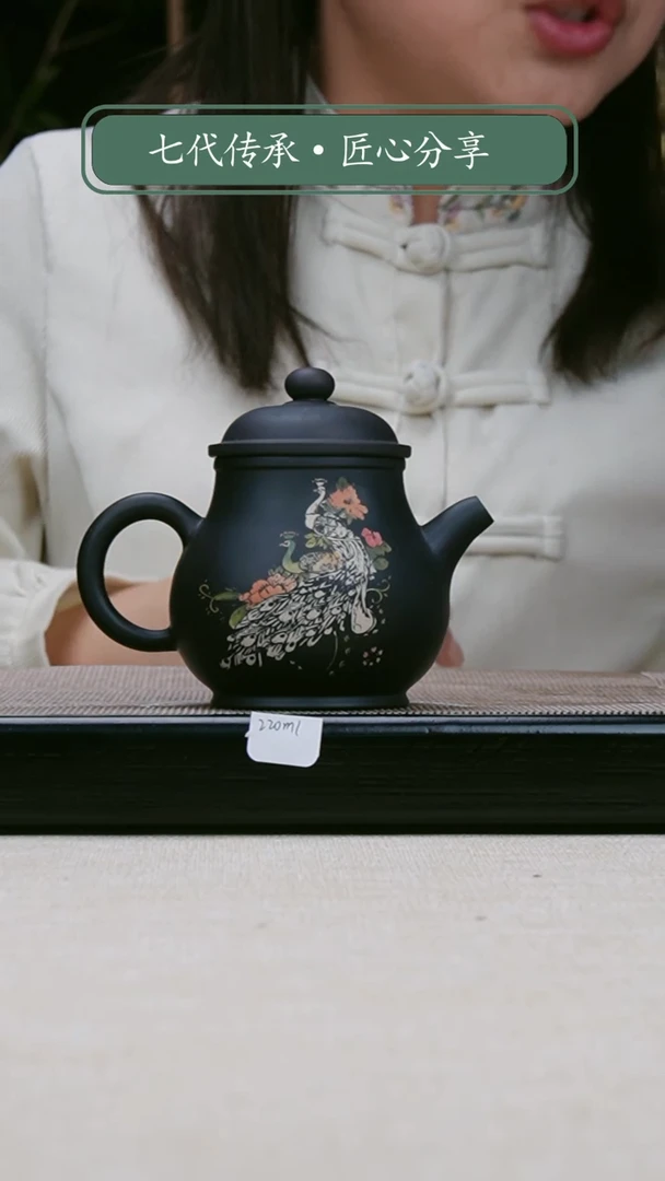 【闪购商品】陶瓷壶建水紫陶茶壶 8