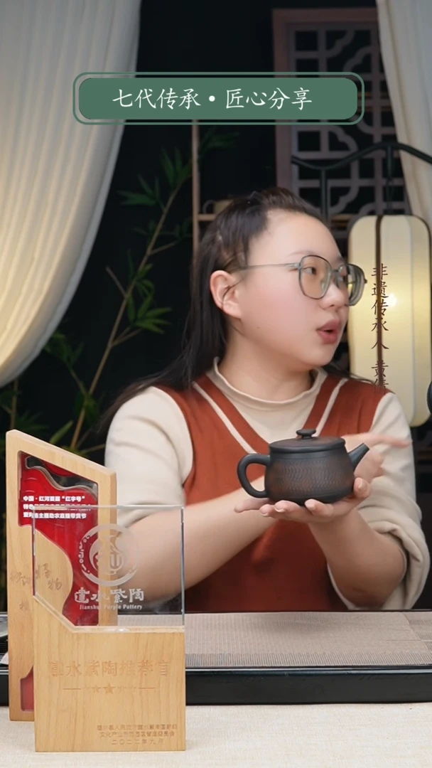 【闪购商品】陶瓷壶建水紫陶茶壶  134