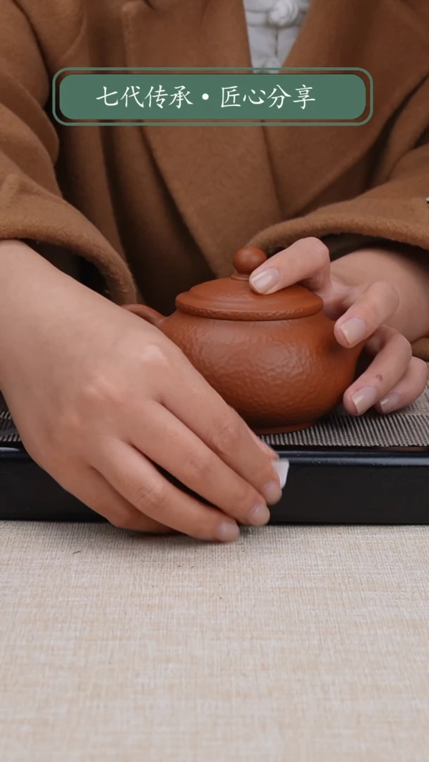 【闪购商品】陶瓷壶建水紫陶茶壶 57