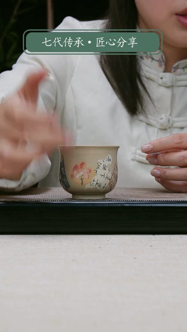 【闪购商品】陶瓷壶建水紫陶白泥多道刻填亮光茶杯一只不指定
