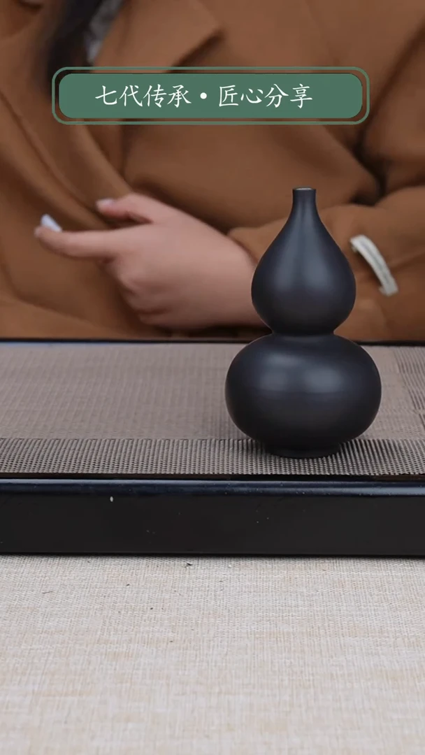 【闪购商品】陶瓷壶建水紫陶素葫芦