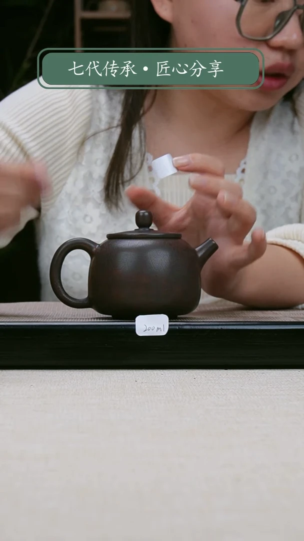 【闪购商品】陶瓷壶建水紫陶壶74