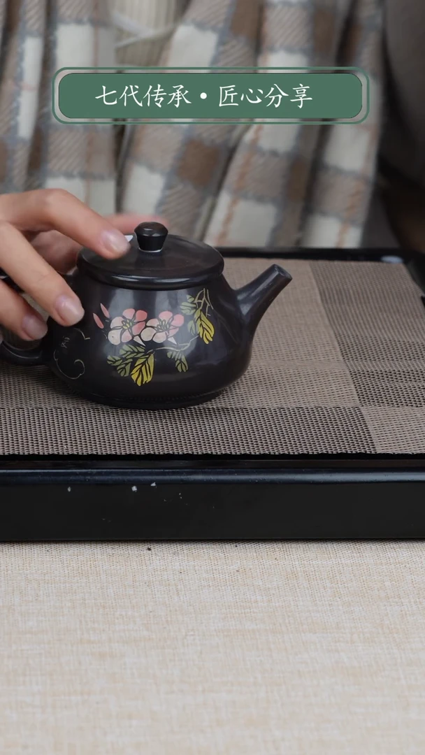 【闪购商品】陶瓷壶建水紫陶壶 63