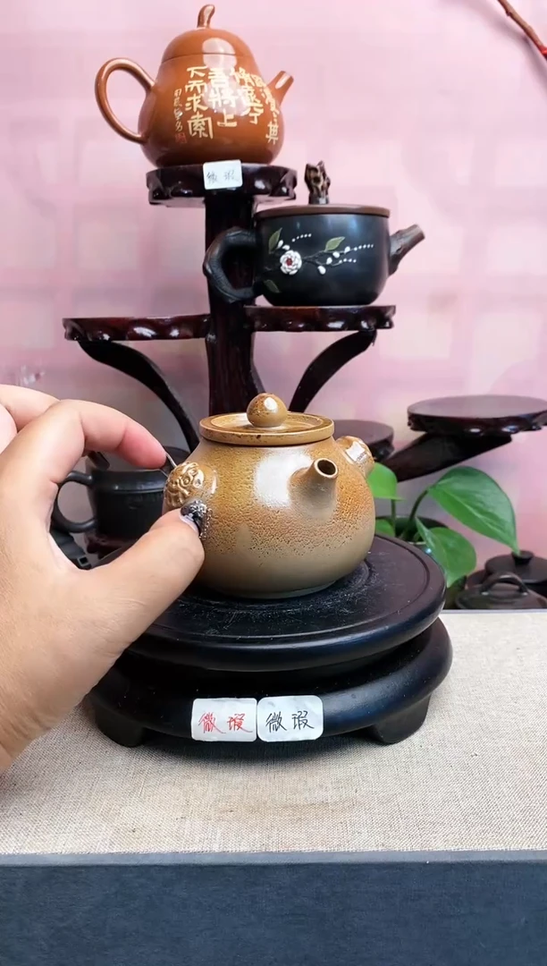 【闪购商品】壶云南建水紫陶微瑕85