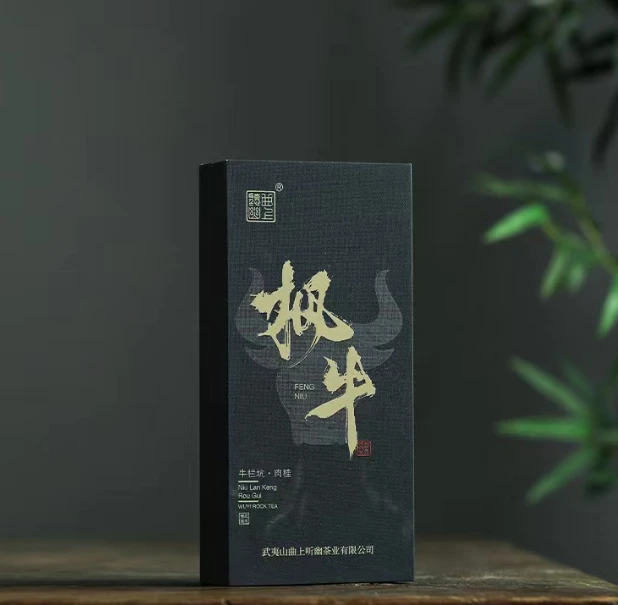 牛栏坑肉桂1泡