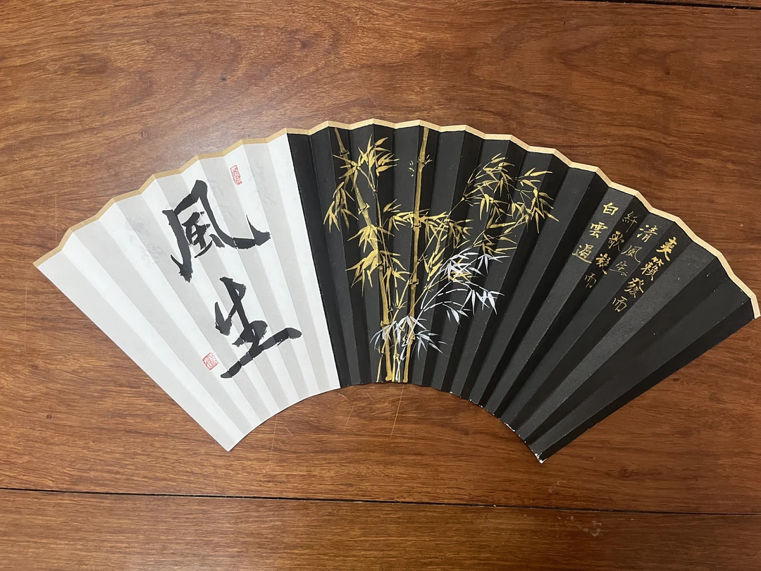 郑风折扇95寸18方玉竹折扇  风生水起