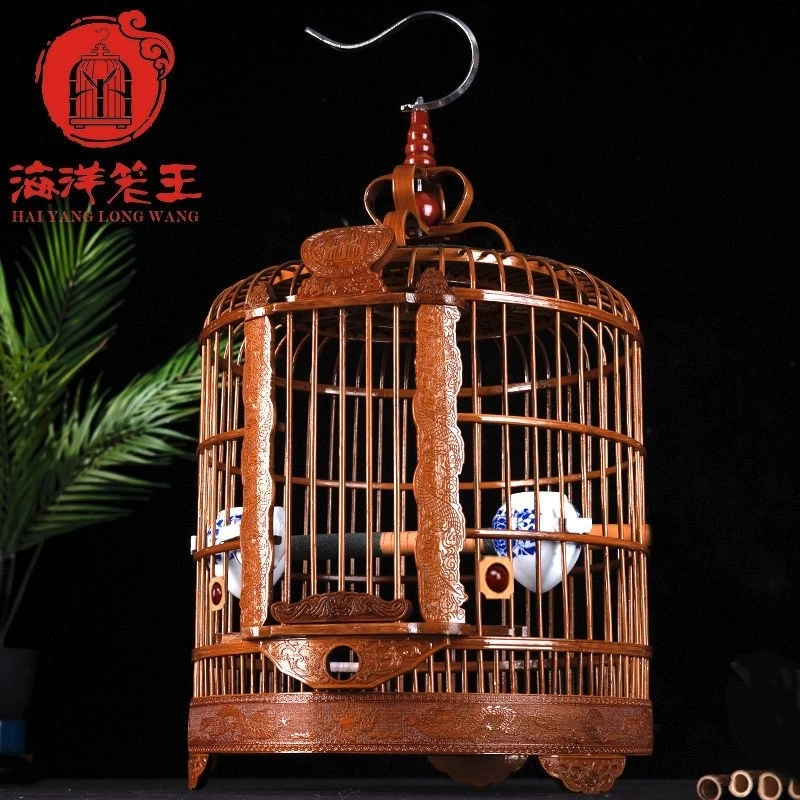 海洋笼王画眉鸟笼八哥鸟笼竹制新款雕刻鸟笼子