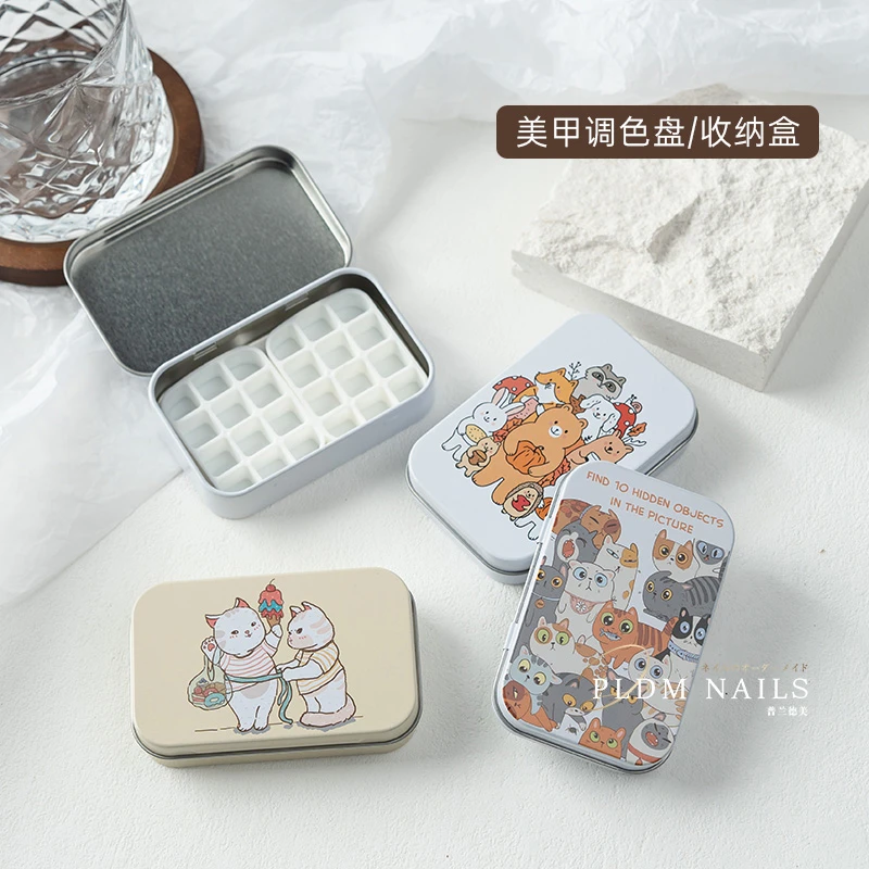 美甲水彩颜料分装铁盒彩绘胶调色盘铁盒子甲油胶调色连格马口铁盒