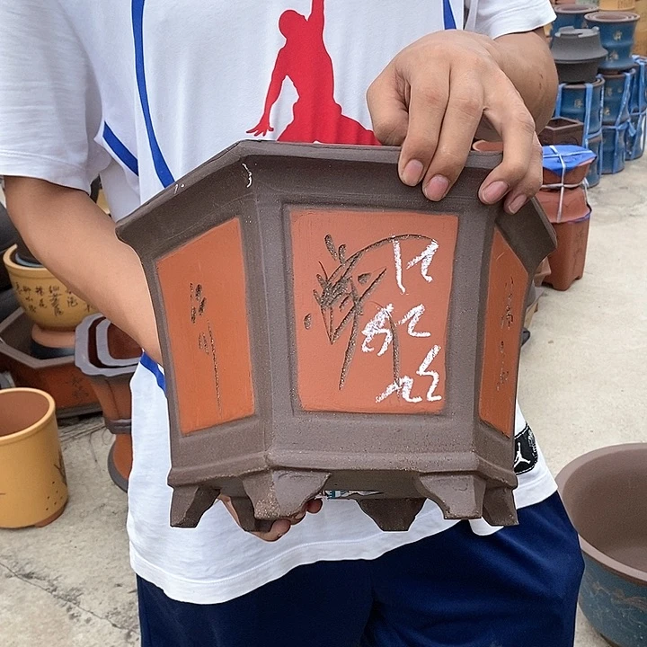 紫砂花盆紫砂花盆