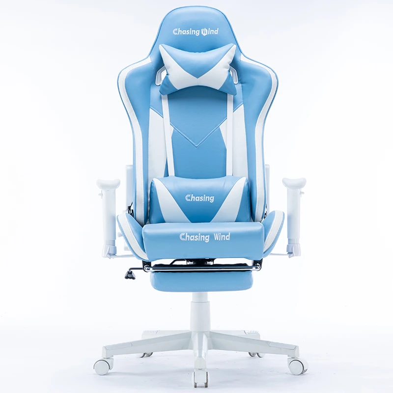 【天雨】电竞椅子男生游戏椅人体工学椅家用舒适座椅电脑椅子AF01