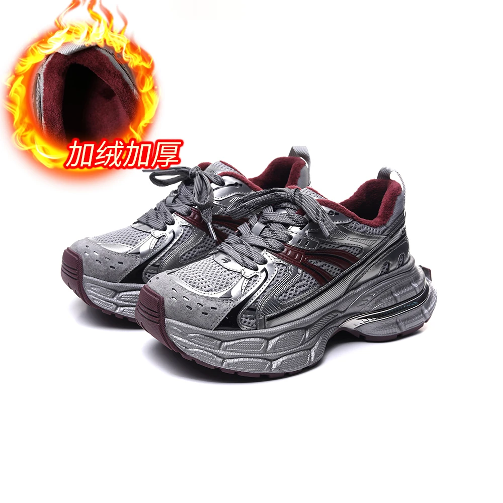 王冠休闲老爹鞋女款加绒2024秋冬季爆款厚底增高百搭透气女运动鞋