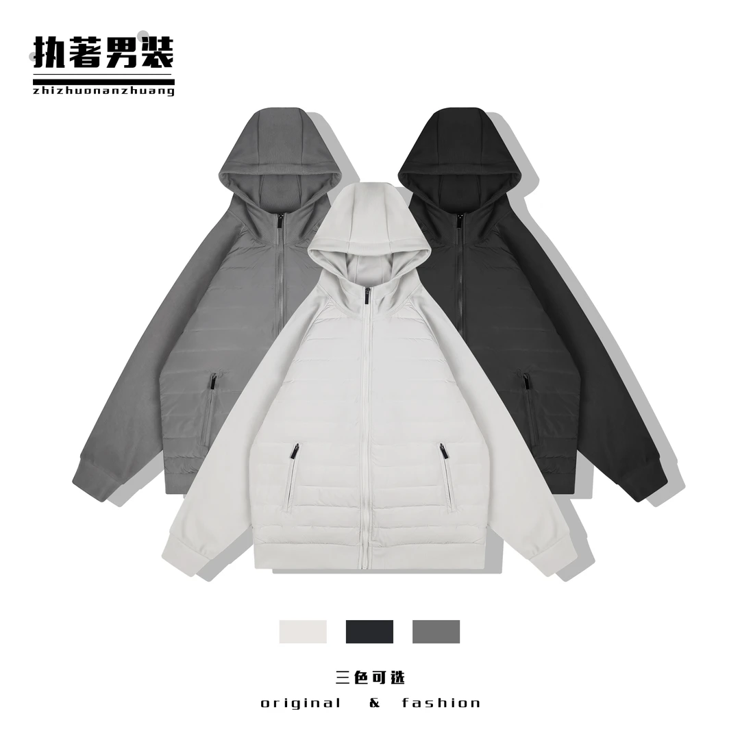 【执著男装】23冬新款简约拼接宽松连帽白鸭绒情侣羽绒服 FG23969#