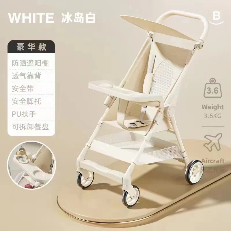 手推车旅行车简易携带折叠四轮可登机易口袋车婴儿轻便推车源头